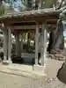 八幡神社(岐阜県)