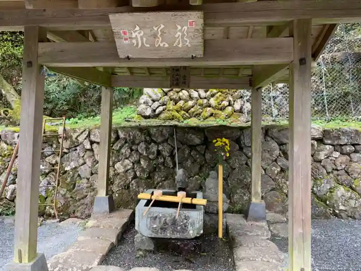 甘南美寺の手水舎