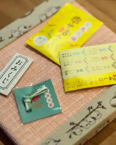 札幌諏訪神社のおみくじ