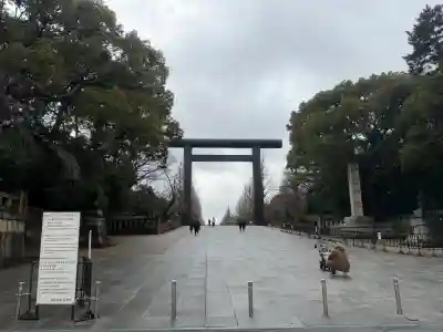 靖國神社(東京都)