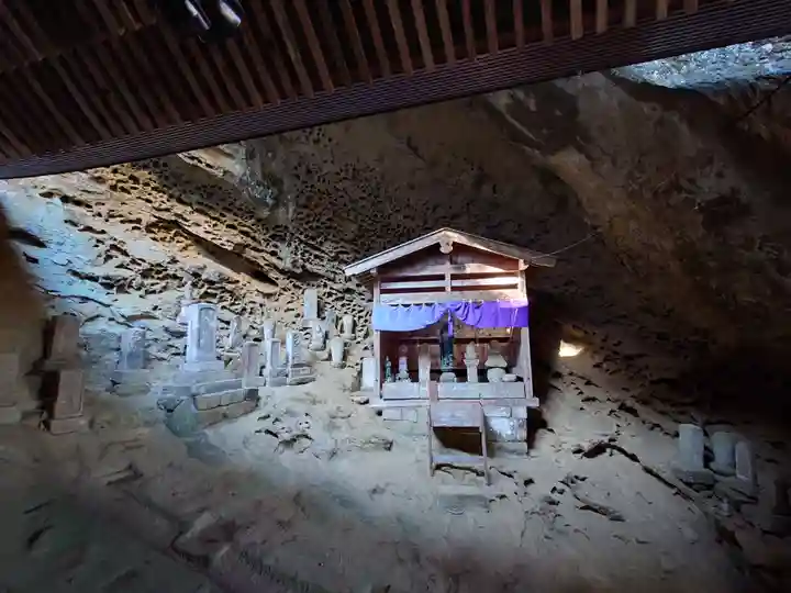 秩父札所三十二番 法性寺(埼玉県)