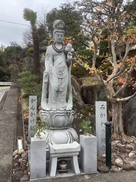 政林寺(愛知県)
