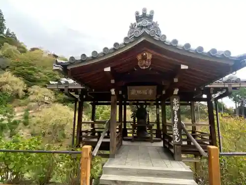善峯寺(京都府)