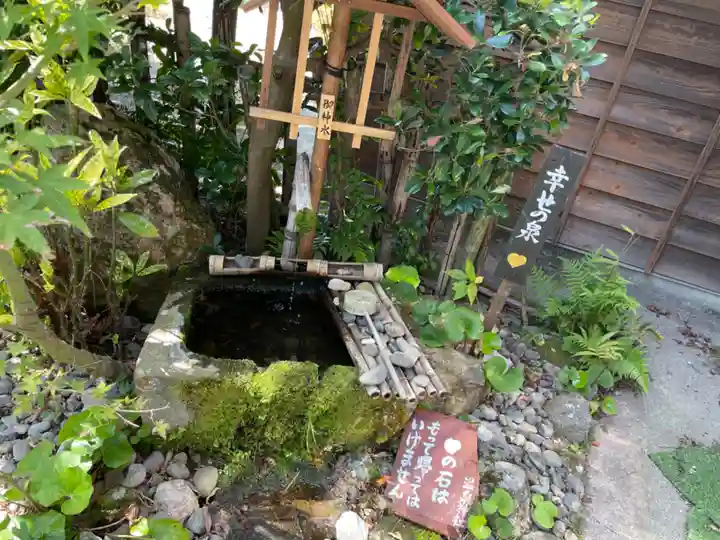 雲仙温泉神社(長崎県)