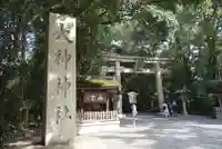 大神神社のその他建物