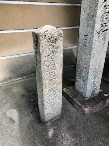 興徳寺(大阪府)