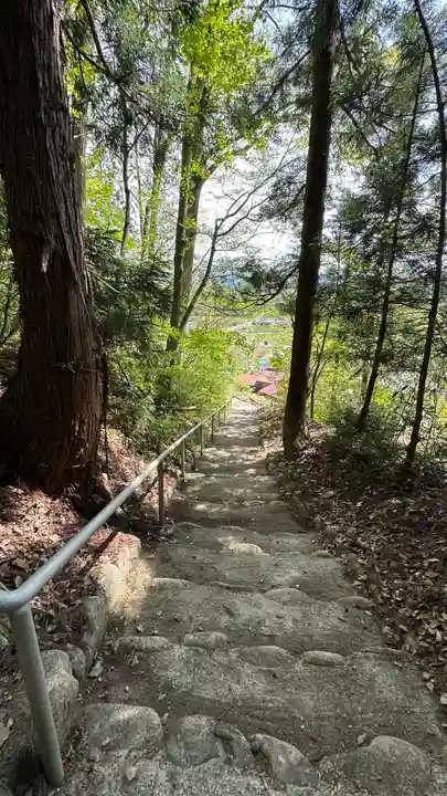 朝日山 相応院 置賜二十七番札所の景色