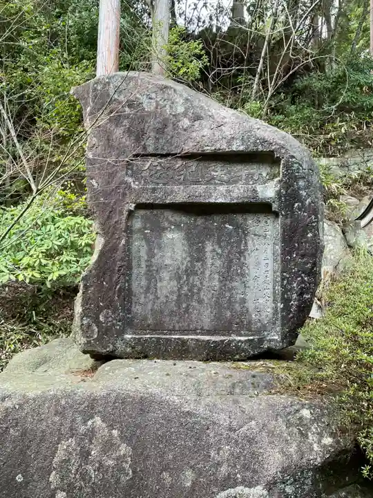 播州清水寺(兵庫県)