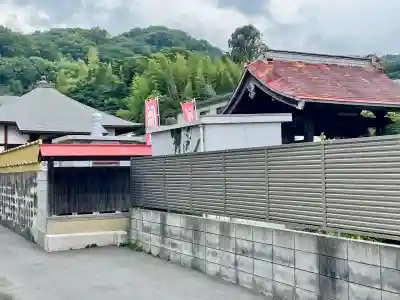 楊谷寺(神奈川県)