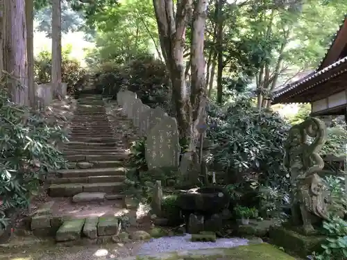 長安寺(大分県)