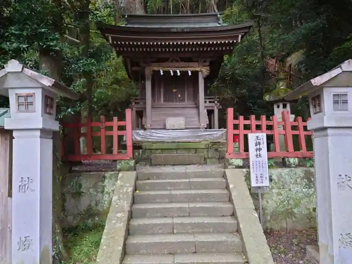 玉鉾神社(静岡県)