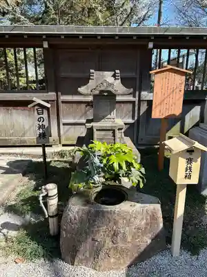 諏訪神社(東京都)