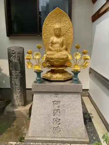 東覚寺(東京都)