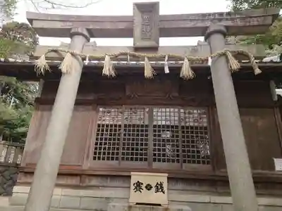 常石神社(愛知県)