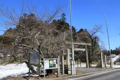 鹿島大神宮の鳥居