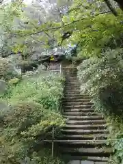 浄光明寺(神奈川県)