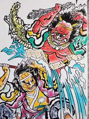 聖心寺(青森県)