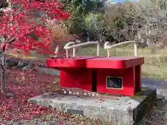 秩父御嶽神社(埼玉県)