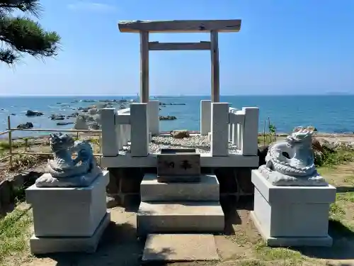 龍神宮遙拝所(神奈川県)