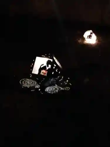 阿智神社の周辺