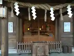 神明社(神奈川県)