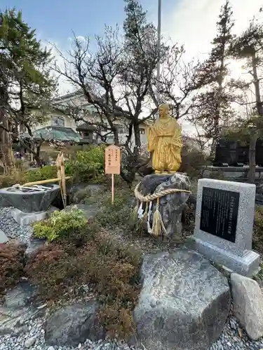 深志神社(長野県)