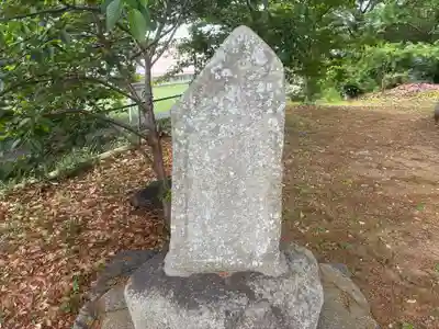 八大龍王神社(徳島県)