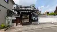 心光寺(京都府)