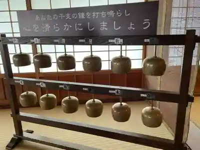 永澤寺(兵庫県)