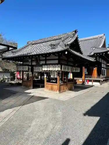 積善院(京都府)