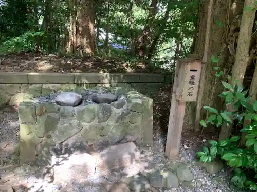 彌彦神社の建物その他