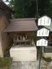 鷲宮神社(栃木県)