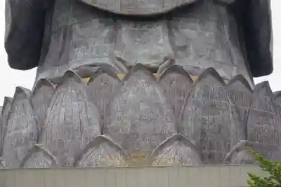 東本願寺本廟 牛久浄苑(牛久大仏)のその他建物