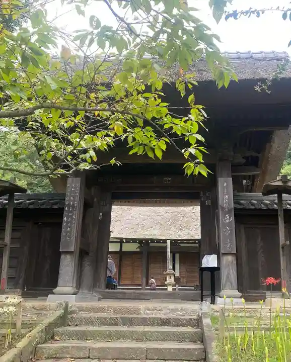 横浜 西方寺(神奈川県)