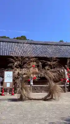 加佐美神社(岐阜県)