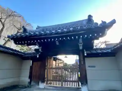 成願寺の山門・神門