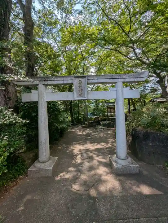 常陸国出雲大社(茨城県)