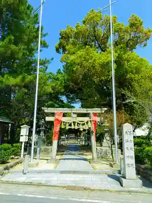 冨士天満社(冨士大権現天満天神宮)の鳥居