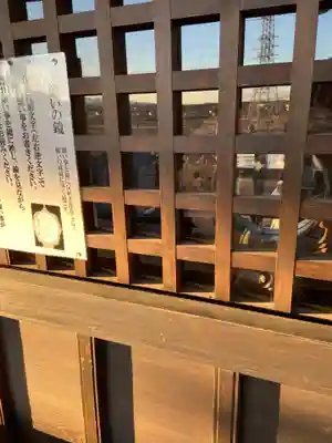 埼玉厄除け開運大師・龍泉寺（切り絵御朱印発祥の寺）のその他建物