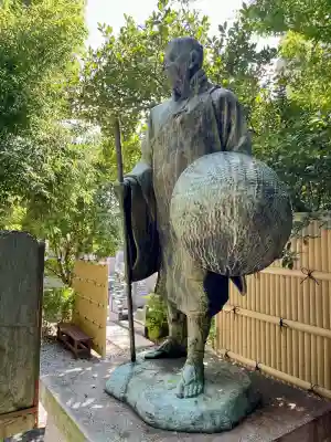 清浄寺(埼玉県)