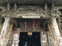 光明院の本殿・本堂