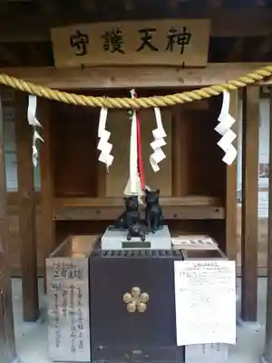 上宮天満宮の末社・摂社