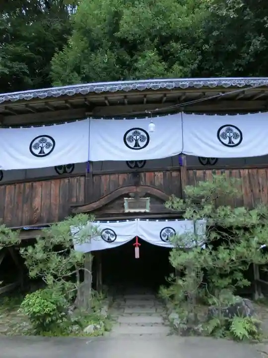 安養寺(立木観音)のその他建物