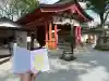 秩父今宮神社の御朱印