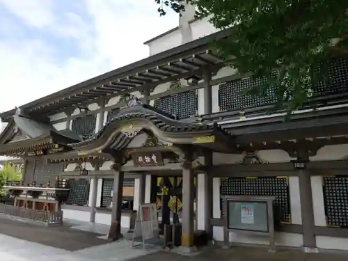 湯島天満宮のその他建物