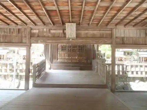 白山神社(愛知県)