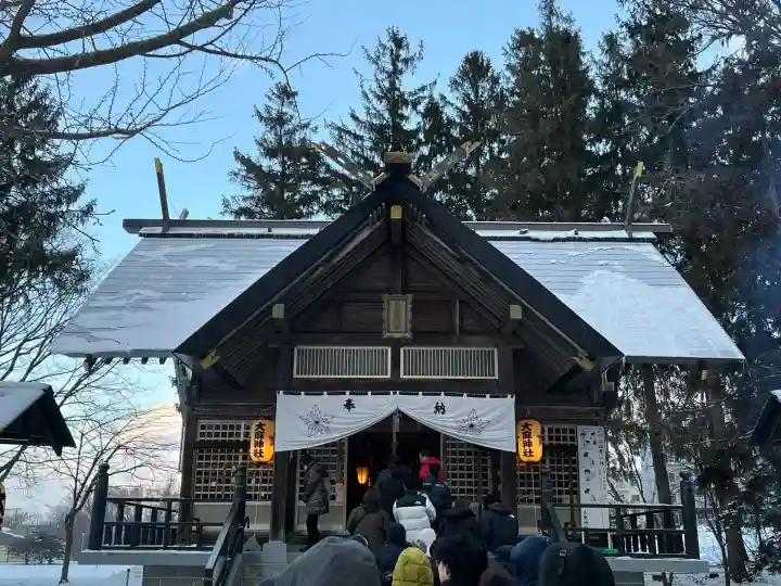 大麻神社(北海道)