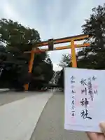 川越氷川神社(埼玉県)