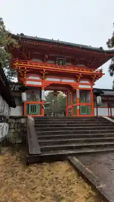 新日吉神宮(京都府)