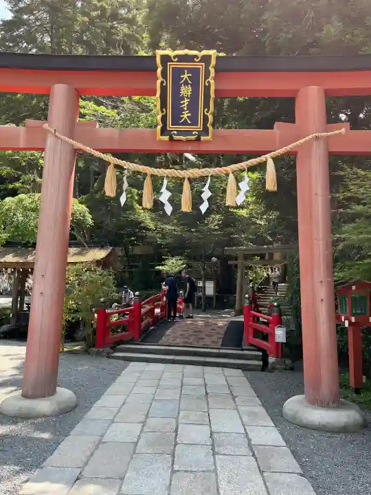 天河大辨財天社(奈良県)